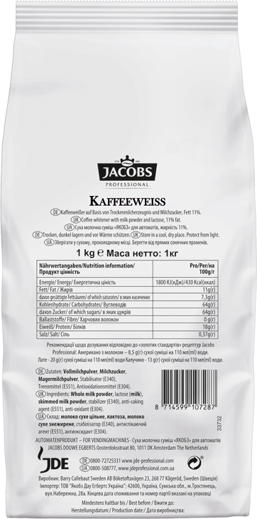 Jacobs Kaffeeweiss Jacobs Kaffeeweiss